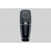 Shure PG27USB  